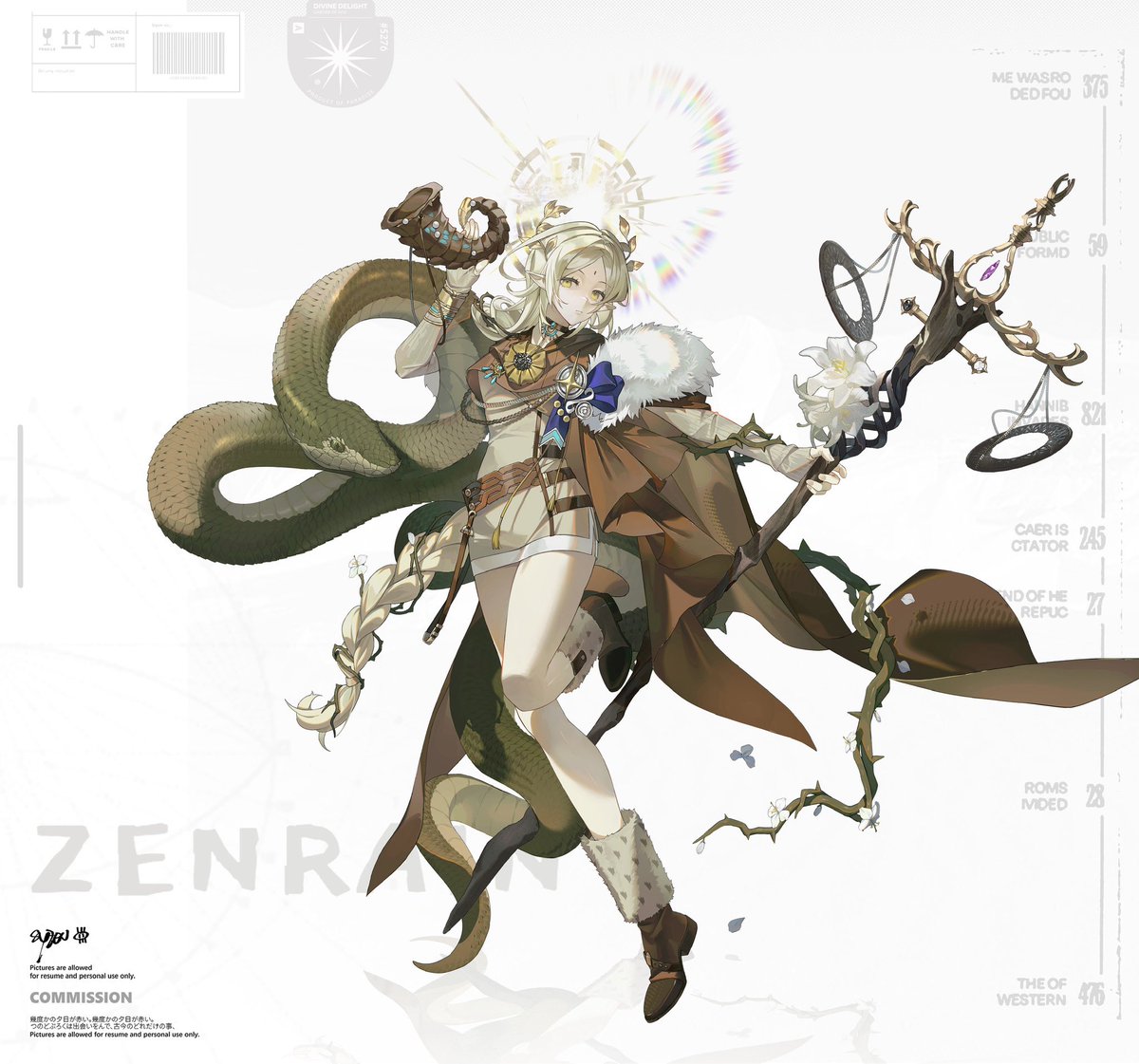 oc【zenrain】