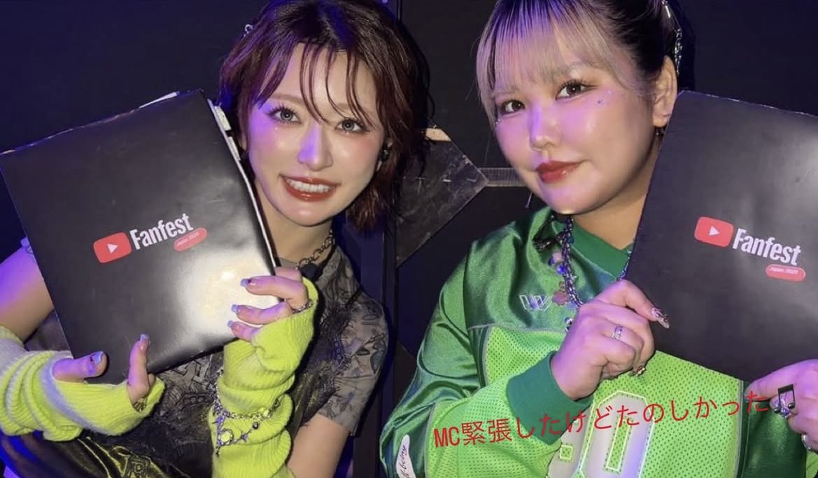 tkhr_4_'s tweet photo. @_a 

YTFFの時のメイクめっちゃ好き
ふたりともケーポドルみたいでげろかわいいイケ

@___nicoichi___ @RinrinFlamingo 🦩🤍 https://t.co/8OrMR8GA4c
