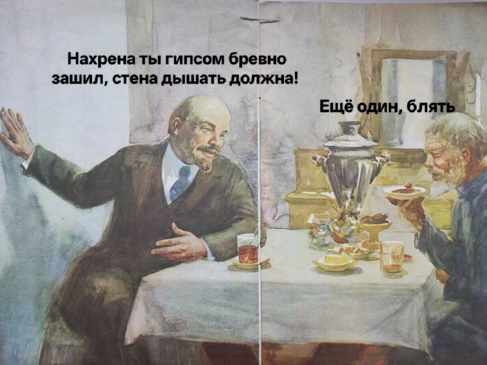 сон Маяковского (@mikhasya8080) on Twitter photo 