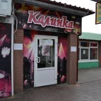 🇺🇦 Adept Of Art tweet media