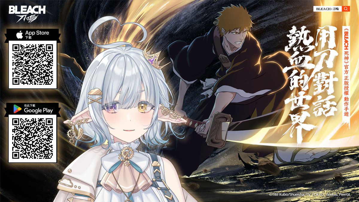 👑白昼夢ティアラ☁️蒂亞拉⚙DayDream Tiara (@hakuchuumutiara