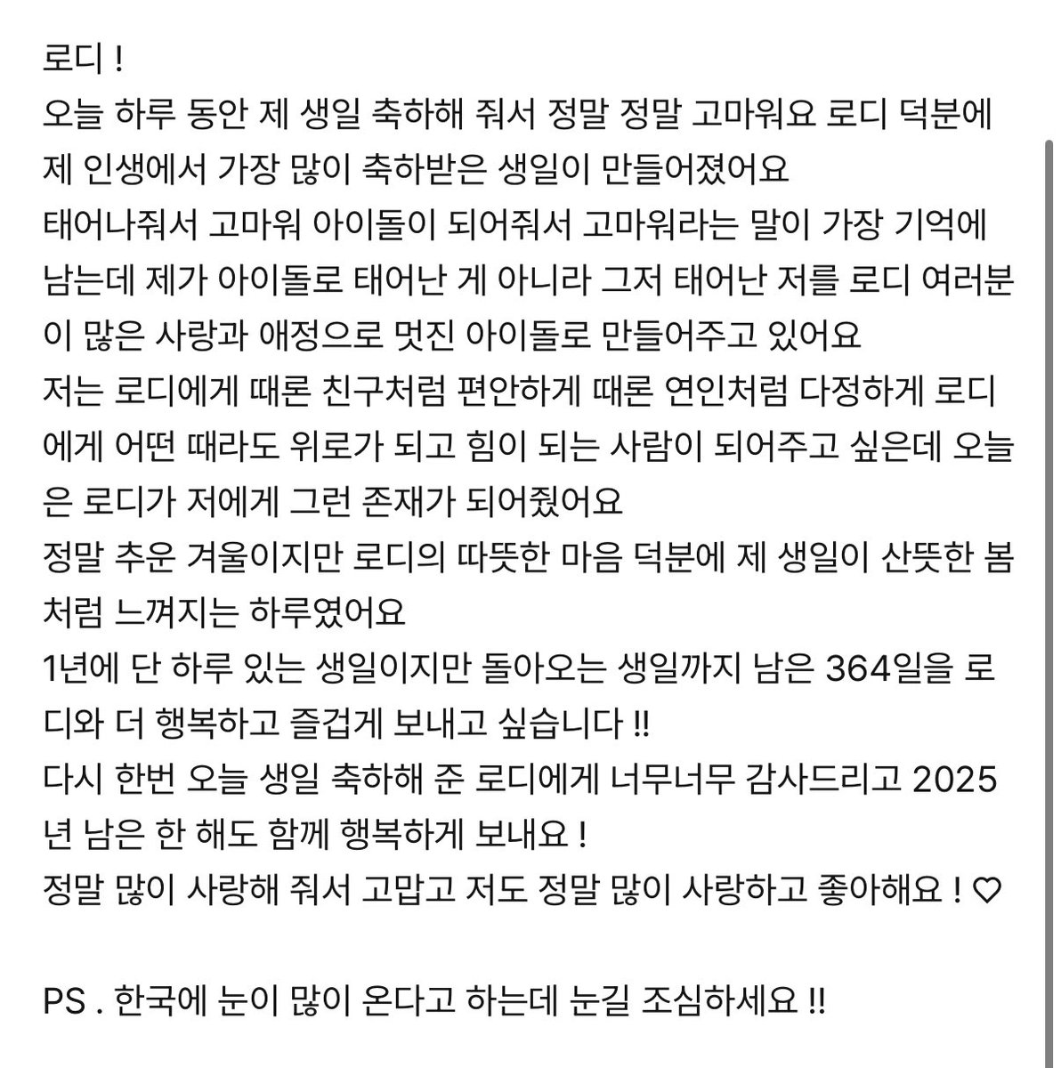 끄헝..흡끄륵ㄱ끕끅끄허엉ㅇ....끄끅ㄱ끄얶끕....끆헝껑..끕끆....ㄱ끄엉..끕끄헝..흡끄흑ㄱ...흡끄윽..끄헝헝..흐흡끅끄ㄱ끄흡끕..끆헝끄....끅..흡끅..끄엉..끄흡..흡ㄲ..끄헝..흡끄륵ㄱ끕끅끄허엉ㅇ....끄끅ㄱ끄얶끕....끆헝껑..끕끆....ㄱ끄엉..끕끄헝..