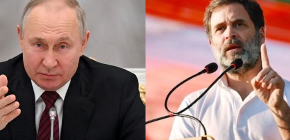 राहुल गाँधी को पुतिन से भारत सरकार मिलने नहीं दे रही है। हमारे अंदरूनी सूत्रों के अनुसार पुतिन राहुल गाँधी से हाइड्रोजन बम की तकनीक जानना चाहते थे। पुतिन चाहते थे कि राहुल गाँधी से तकनीक लेकर वे एक ऐसा हाइड्रोजन बम बनाएं जिससे वे पूरे यूरोप को एक झटके में वैसे ही खत्म कर दें जैसे