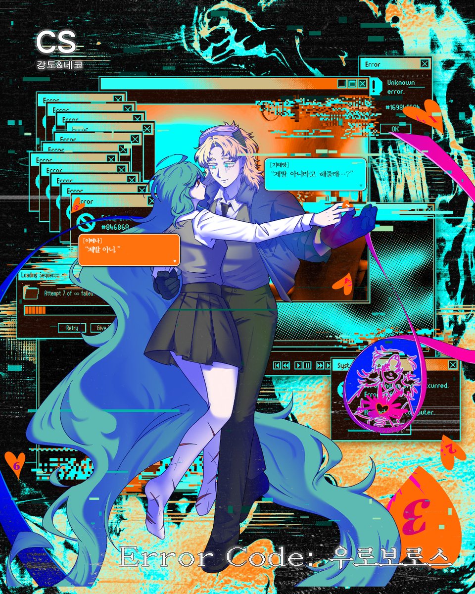 もーいちどっ！ tweet media