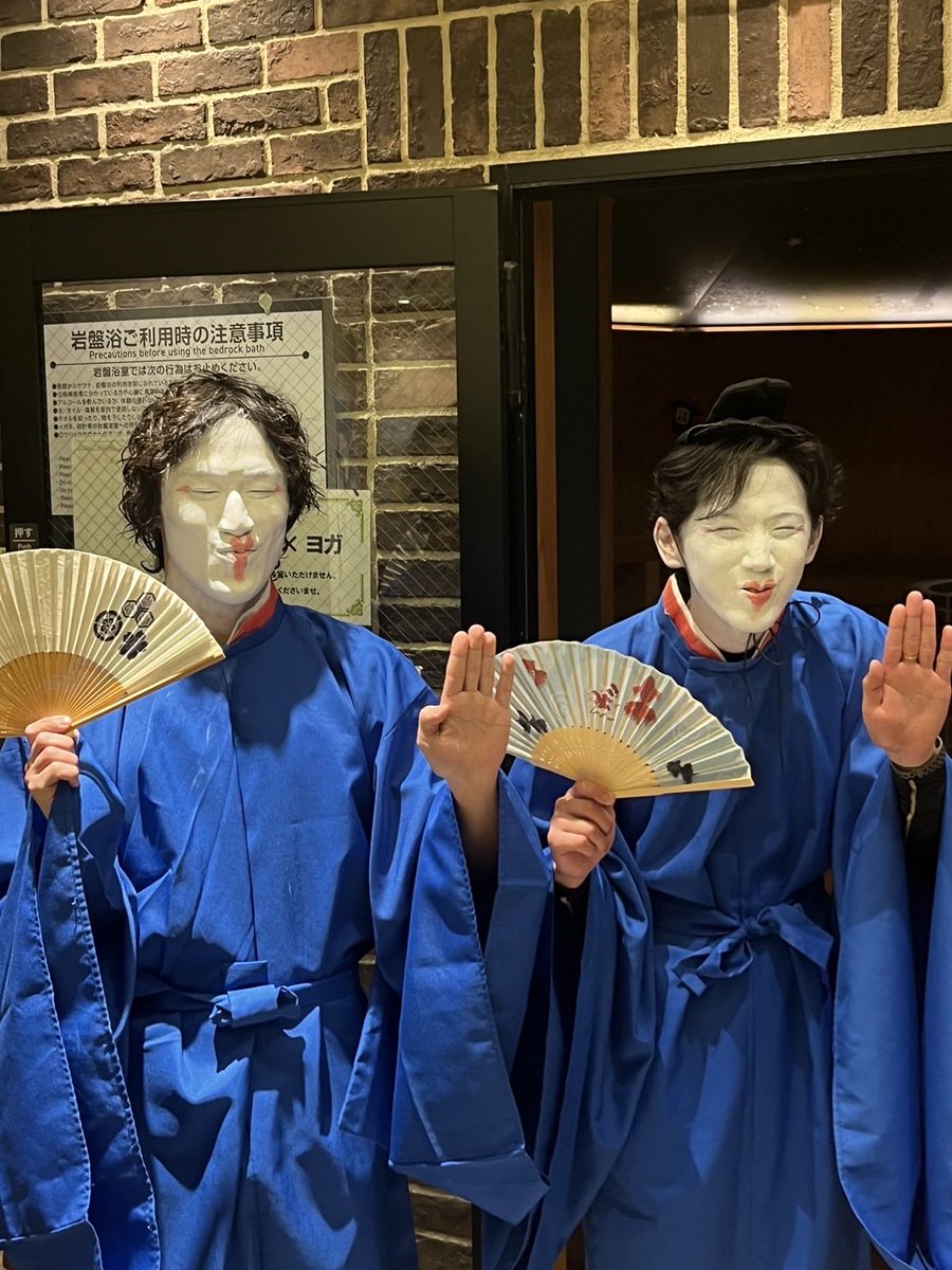 小泉 周汰(素面) (@aufguss_kizm98) / Posts / X