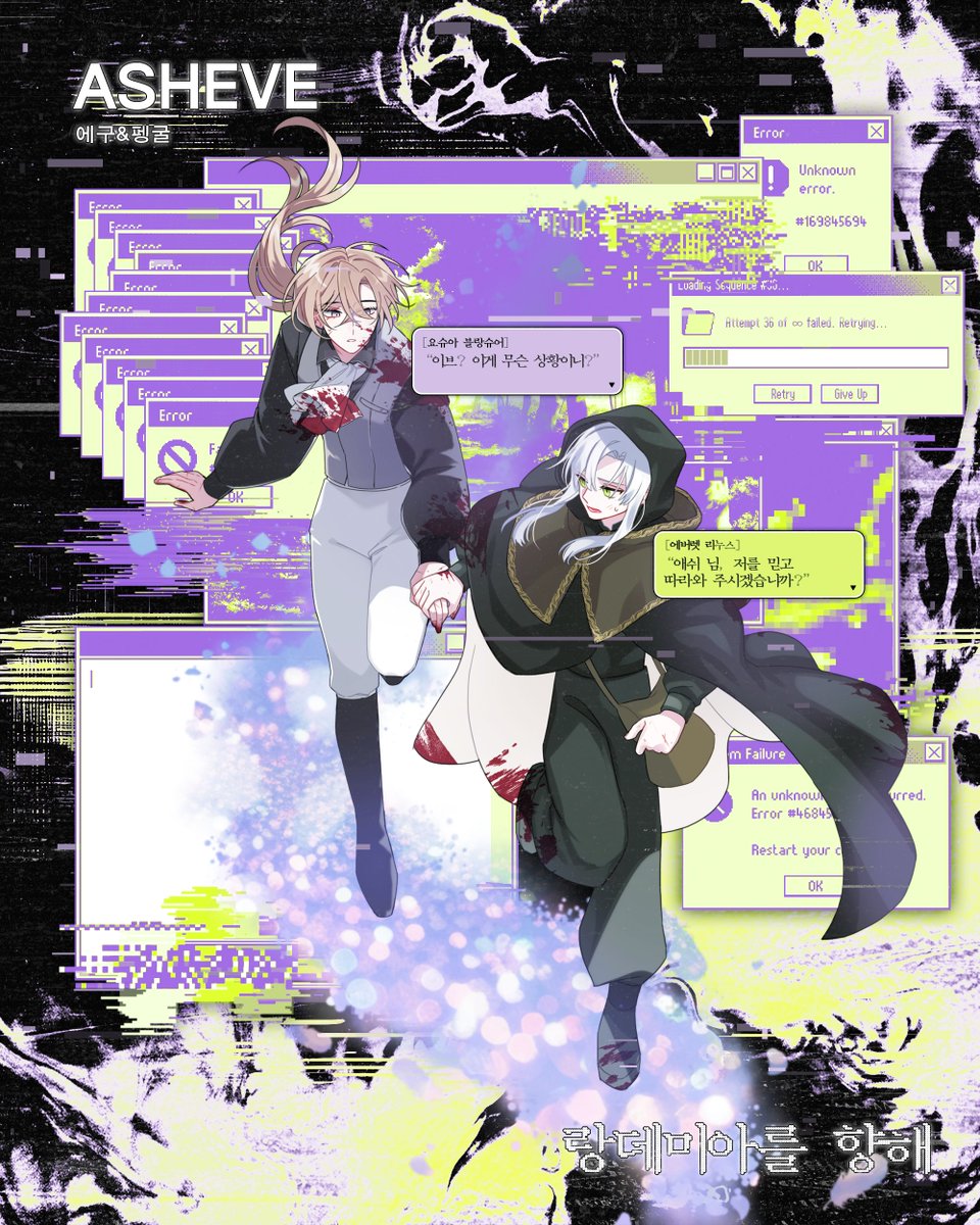 もーいちどっ！ tweet media