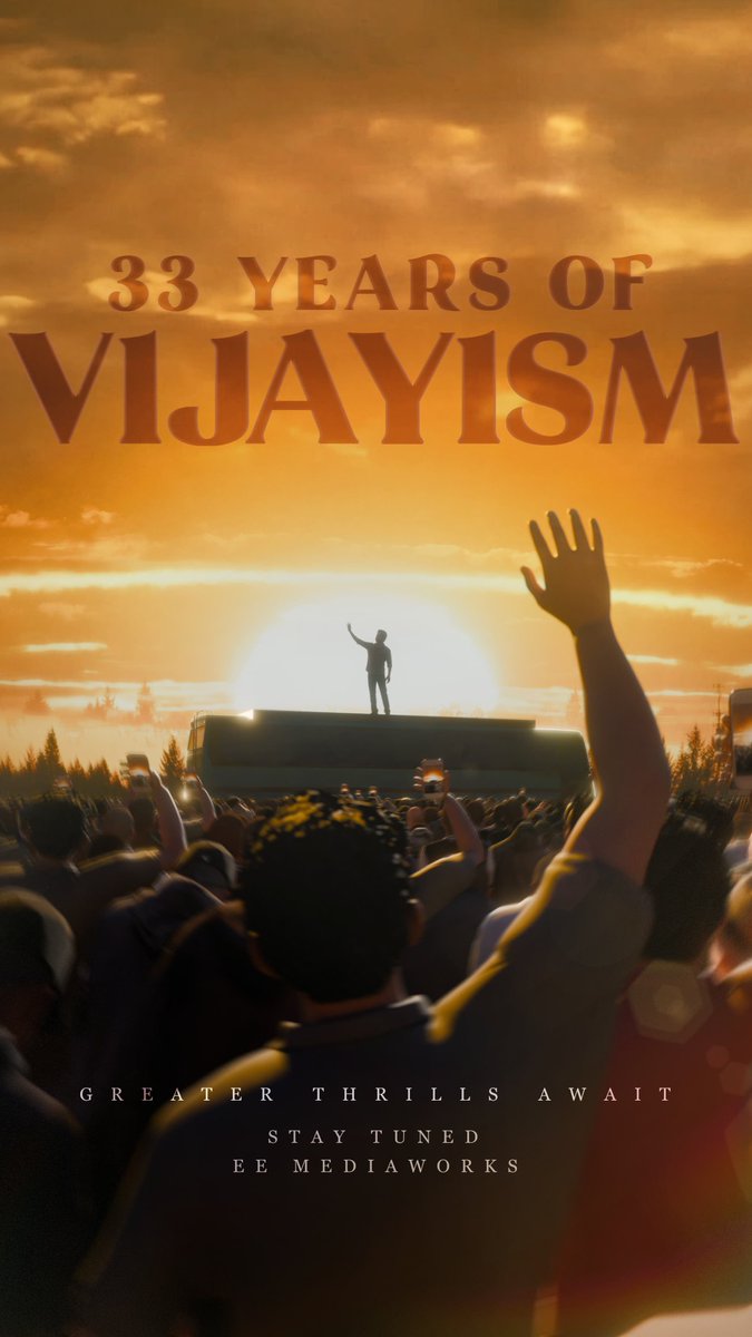 A journey carved in cinema… and in our hearts❤️ #33YearsOfVijayism
#Jananayagan