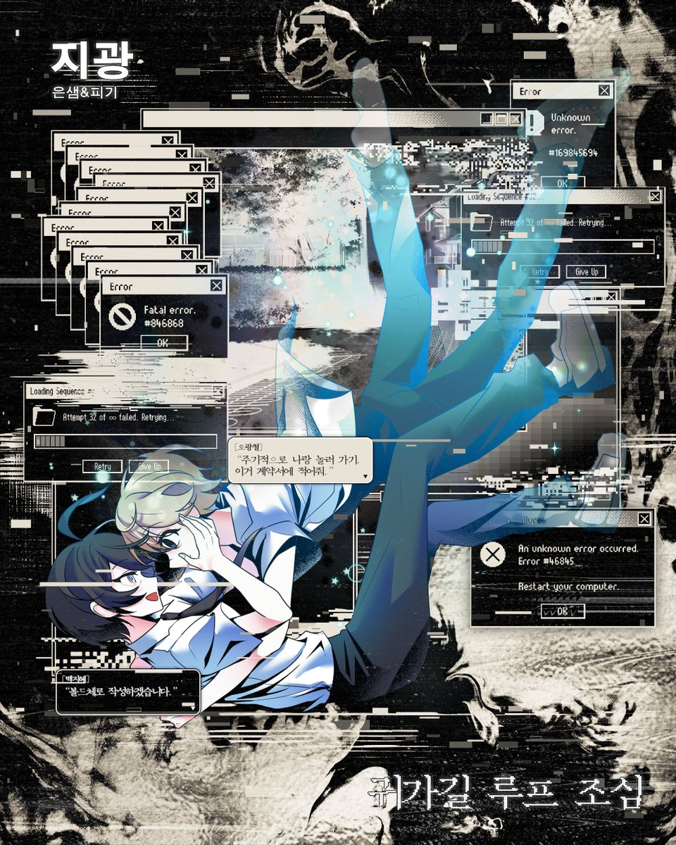 もーいちどっ！ tweet media