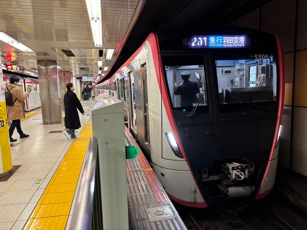 E3%81%82%E3%81%9A%E3%81%952%E5%8F%B7