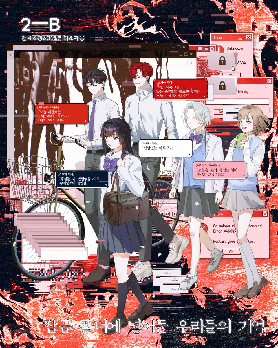 もーいちどっ！ tweet media