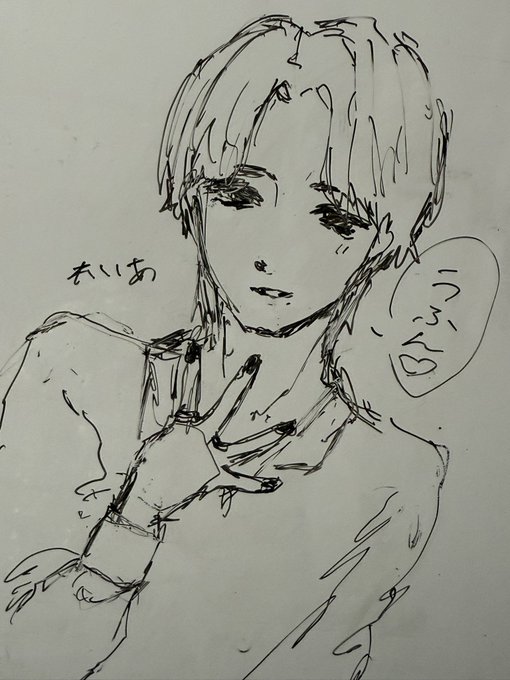 ビジュラム福岡天神店のツイート