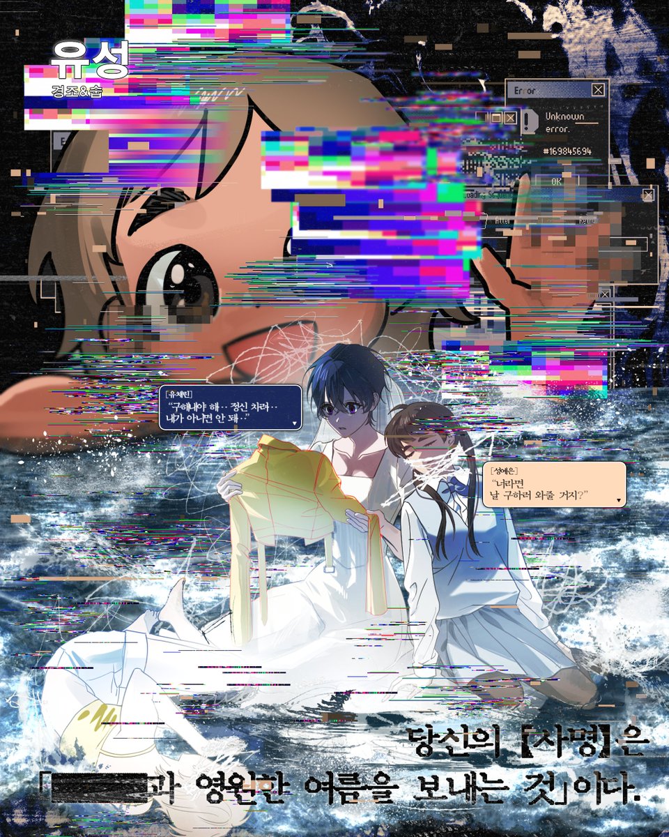 もーいちどっ！ tweet media