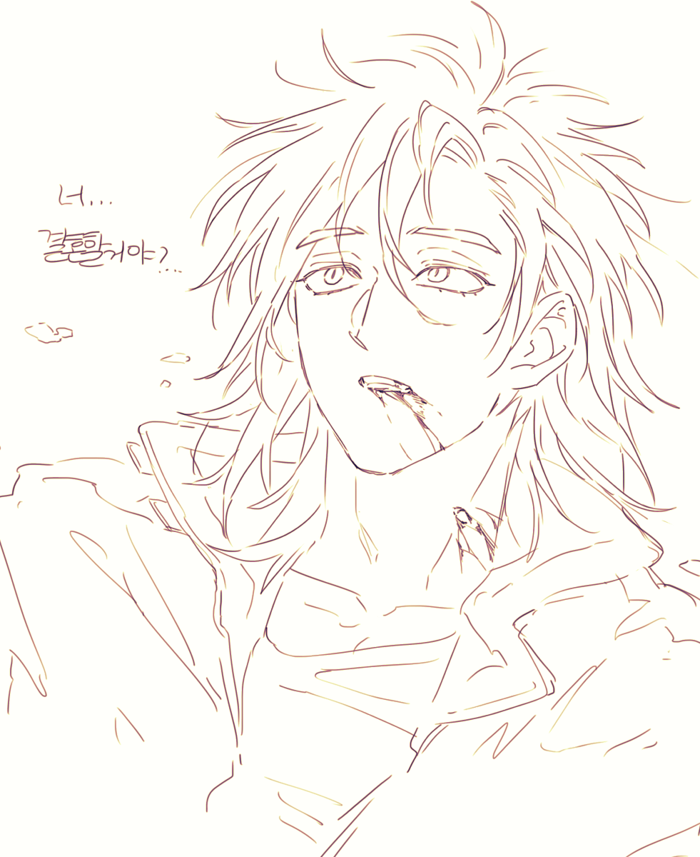 #눈을_착하게_뜨는_강창호_챌린지

완결 스포발언 있어욥