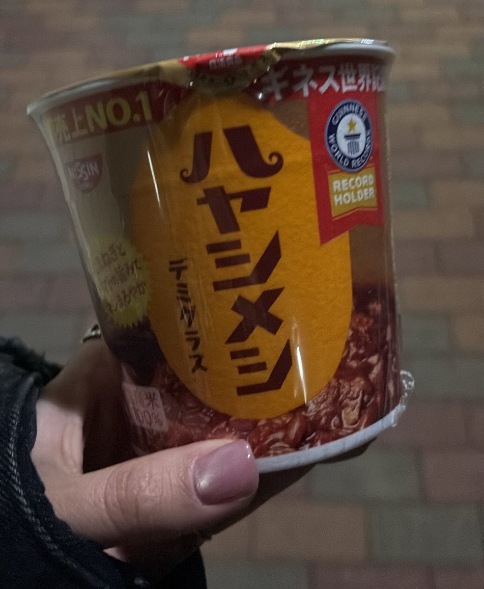 _mochiruku_'s tweet photo. セカンドロット全マシ🔫普通に全マシ優先で見に行きましたよ✌🏻新ネタどれも面白かったけど、2本目のネタ好きでした！！今日もずーっと面白くて楽しくてコーナーも楽しすぎた🤣🤣ハヤシメシ食べたことなかったので買ってみた😻😻来月も行けると信じて🥹🥹 https://t.co/M0ttCMf9mY