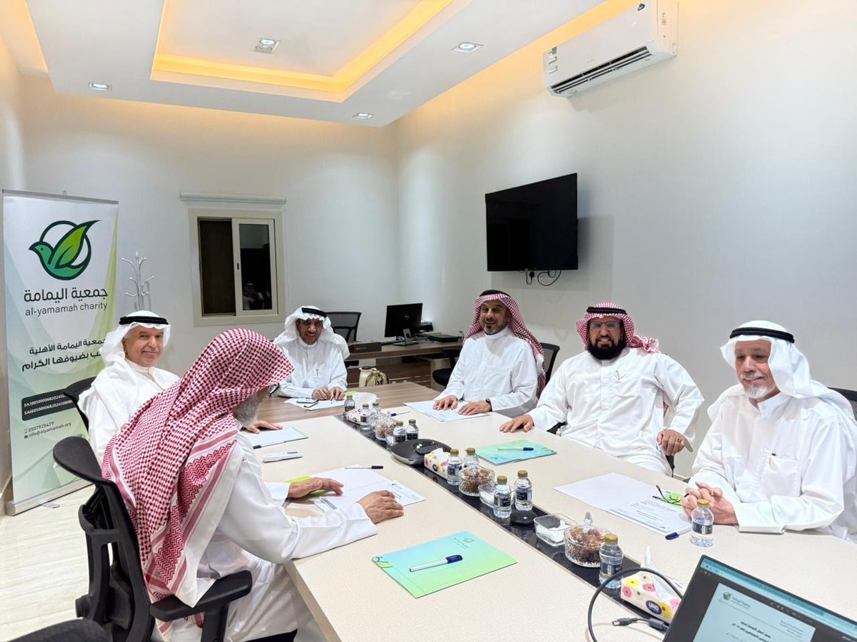 عقدت لجنة الباحثين الإجتماعيين بِ #جمعية_اليمامة_الأهلية اجتماعها الرابع لهذا العام 2025 بمقر الجمعية ناقشت خلاله عدداً من الموضوعات المتعلقة بالأسر المستفيدة واتخذت بشأنها القرارات المناسبة.
واستعرضت اللجنة المعايير والشروط الخاصة بتسجيل الأسر والتي تتوافق مع رسالة الجمعية