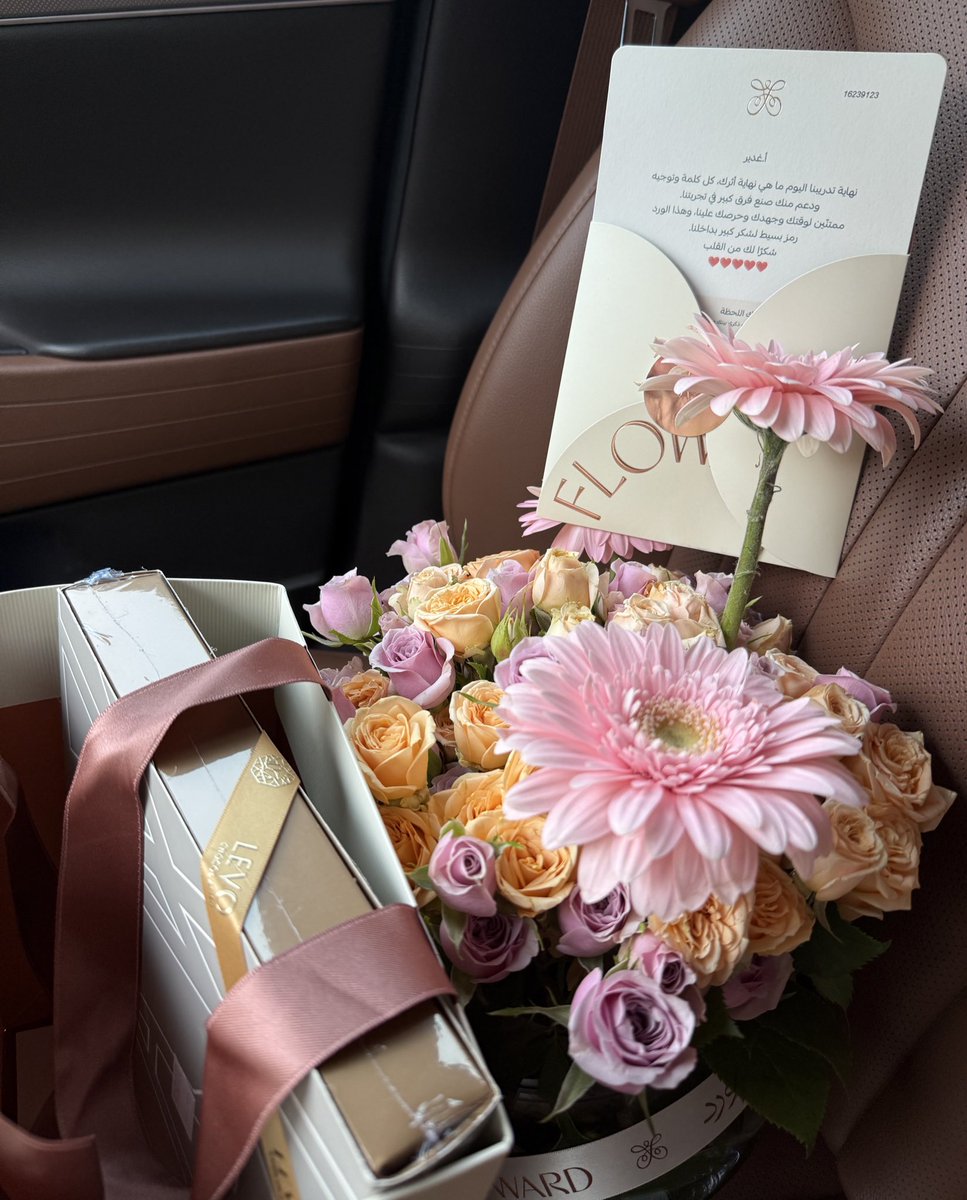 A small gesture goes a long way🤍