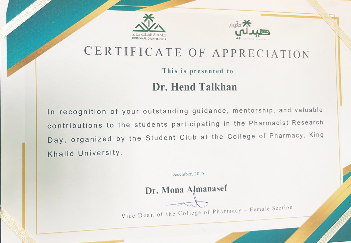 Dr Hend Talkhan tweet media