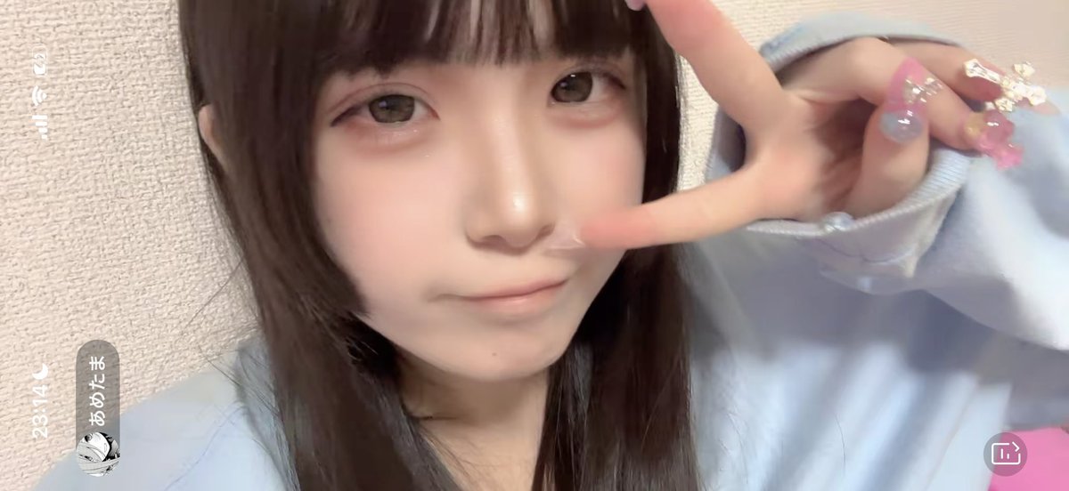 あめちゃん、TikTok配信お疲れさま、ありがとう🩵 ウィンクかわいかっ