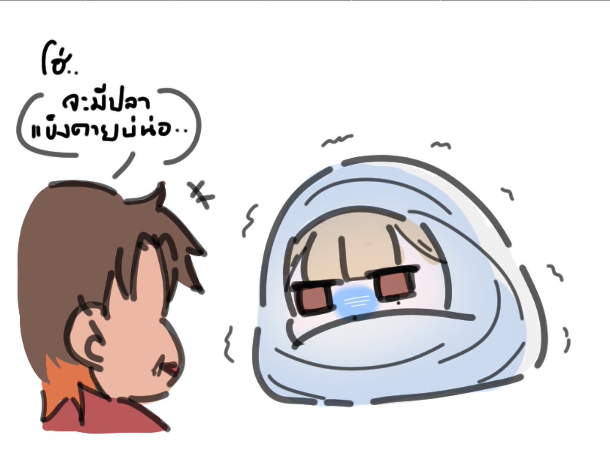 🌊⛩️AYANE🌸🐟 tweet media