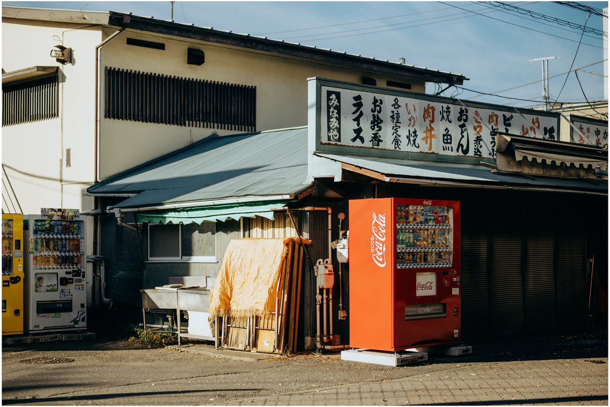 okada tweet media