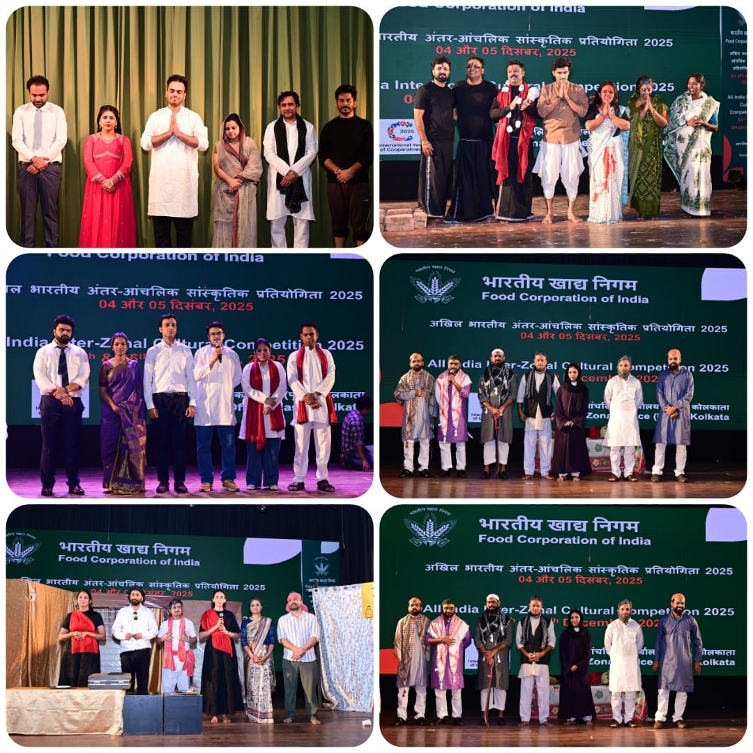 A brilliant drama performance by all teams from various Zones at FCI Inter-Zonal Cultural Competition 2025!
Creativity, teamwork, and dedication reflected in every scene.
#drama #FCI 
<a href="/FCI_India/">Food Corporation of India</a> <a href="/BiharFci/">FCI_Bihar Region</a> <a href="/fci_ne/">Food Corporation of India, Zonal Office(NE)</a> <a href="/FCI_NorthZone/">Food Corporation of India, North Zone</a> <a href="/FciJharkhand/">FCI JHARKHAND</a> <a href="/FciOdisha/">FCI Odisha</a> <a href="/fcisouthzone_pr/">FCI ZO South</a> <a href="/fci_wb/">Food Corporation of India, RO, West Bengal.</a>