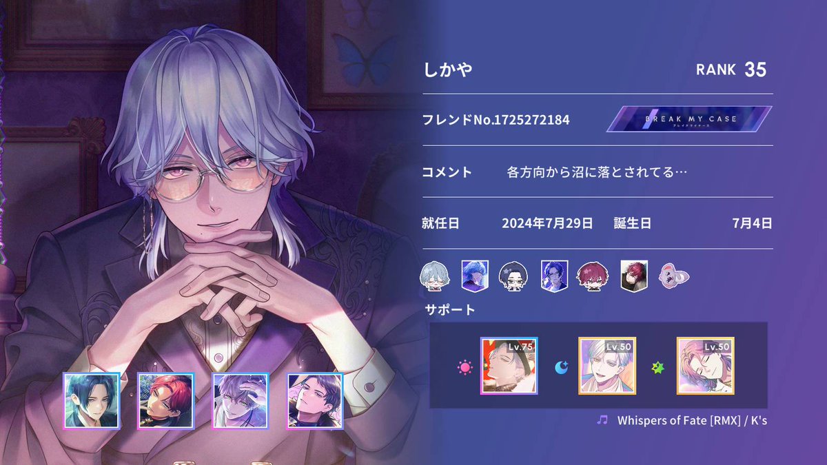 7ohaoha4's tweet image. 同担・他担大歓迎です✨
RP or ♡でお迎えに行きます

他界隈も呟く雑多垢ですがよろしくお願いします！

#ブレマイ自己紹介カード
#ブレマイ好きさんと繋がりたい