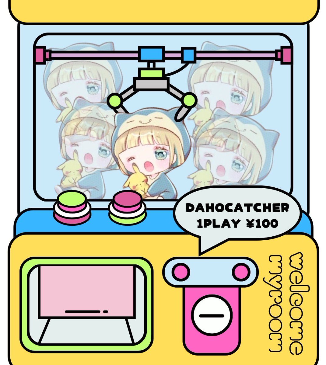 突発！！

❁⃘*.ﾟ男女SQ（👧🏻1⤴︎︎）𓂃𓈒

￤12/4 25:00〜27:30  ※禁止降りあり

￤🥇1000マネのみ

￤  <a href="/ytcpz_/">ゆや🦴</a> <a href="/ao5639/">daho🐒</a> 《F+R応》

￤👸🏼🫅🏼荒野名 本追ID
  ↳本垢提示、鍵垢× 未定×

🔎 深夜男女スク 25時 26時 27時