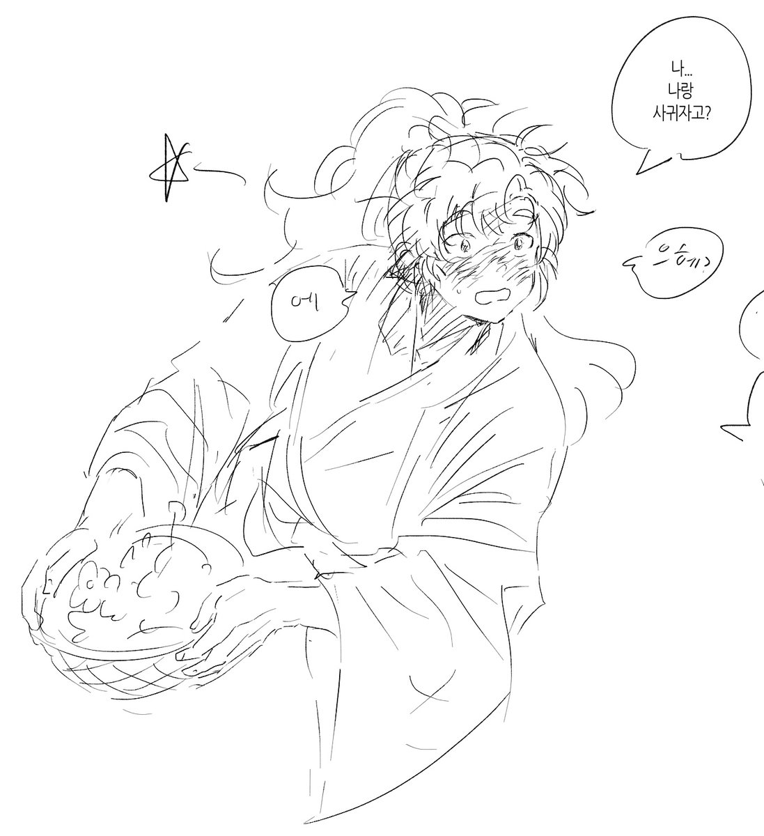 고등어 tweet media