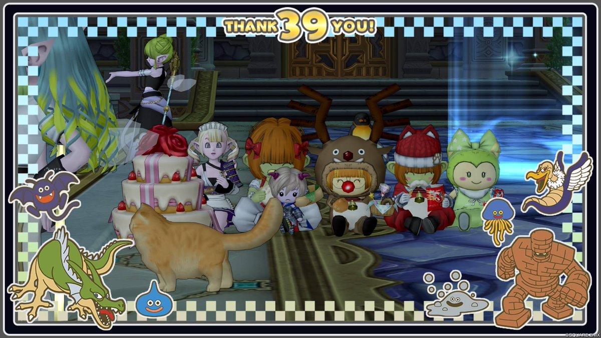 かわいいからトゥイートしちゃお #DQ10 #ドラクエX #シンちゃんch