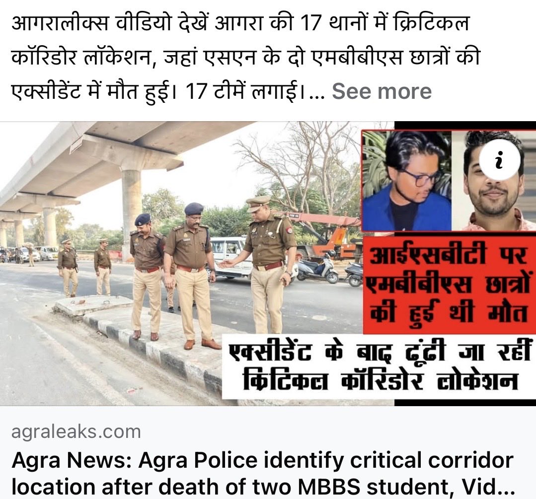 Akshat Garg tweet media