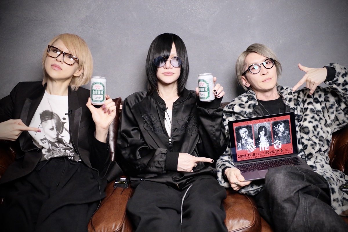 有村竜太朗_official (@armr_r_official) / Posts / X