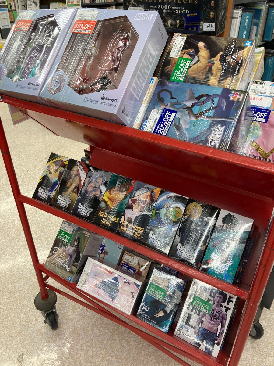 ブックオフコザ店 tweet media
