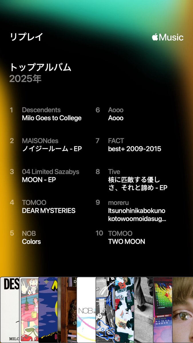 03e_hiro tweet picture