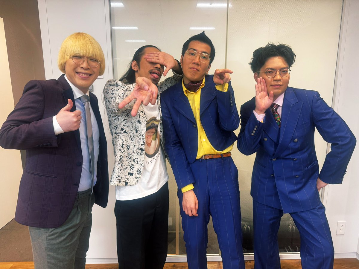 今夜の【真空レンズ】はお休みですが、 毎週木曜日の深夜25:30〜🌙*ﾟ