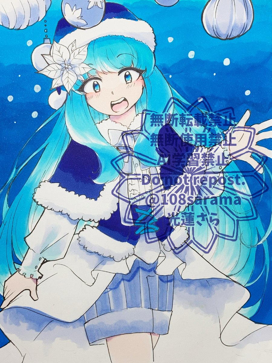 さら (@108sarama) / Posts / X