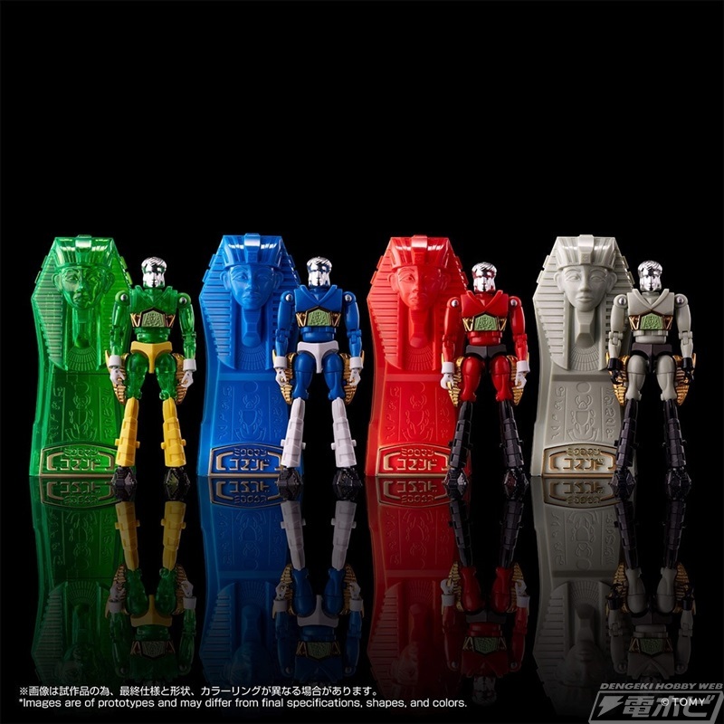 今日の話題】ミクロマンワールドが蘇る！最新技術で進化した