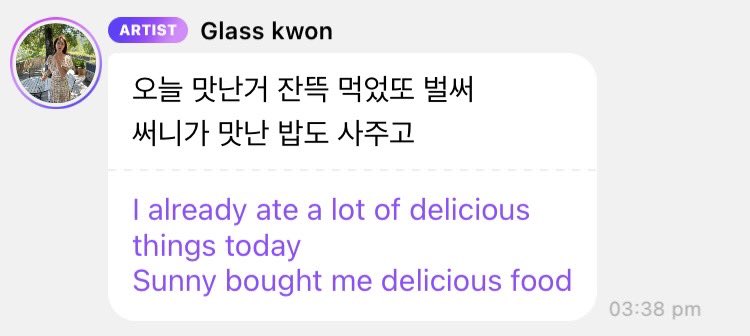 Yuri &amp; Sunny date 🥺💓