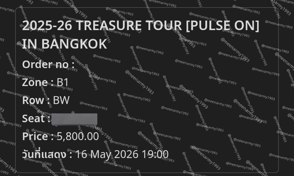 ไม่ขายแล้วค่ะ สุ่มแจกบัตรคอนฟรีเฉพาะทึเมเราไม่ให้เอาไปขายต่อนะคะบัตรเป็นชื่อเราค่ะขอคนเข้างานพร้อมกันได้ ไม่เร่งไม่รีบเพราะฟรีราคาบัตรเกือบ6พัน 
เราแจกโซนB1แถวBW/1คนเท่านั้น
สุ่มแจกวันที่1/05/2026 💕🙏💗
รีเท่านั้นไม่ต้องฟอลค่ะ 
 #PULSE_ON_IN_BANGKOK