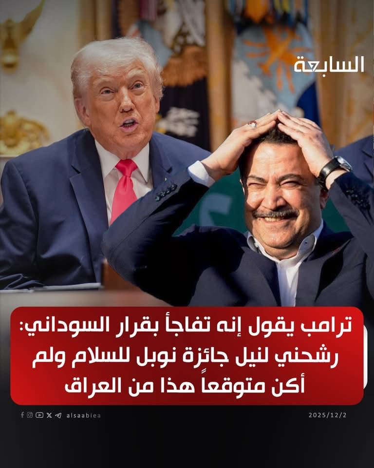 ابو حسين السوداني tweet media