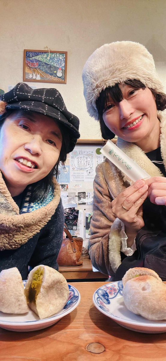 今日は夕方から　在廊。
Chinatsu さんが遊びに
来てくれました。
おやき美味しかった🥰

れきぞーさんのリハ
　(明日のひとり芝居)
偶然観せて頂いて、感動しました‼️
生のお芝居 久々で　有意義な
ステキな1日でした♥️