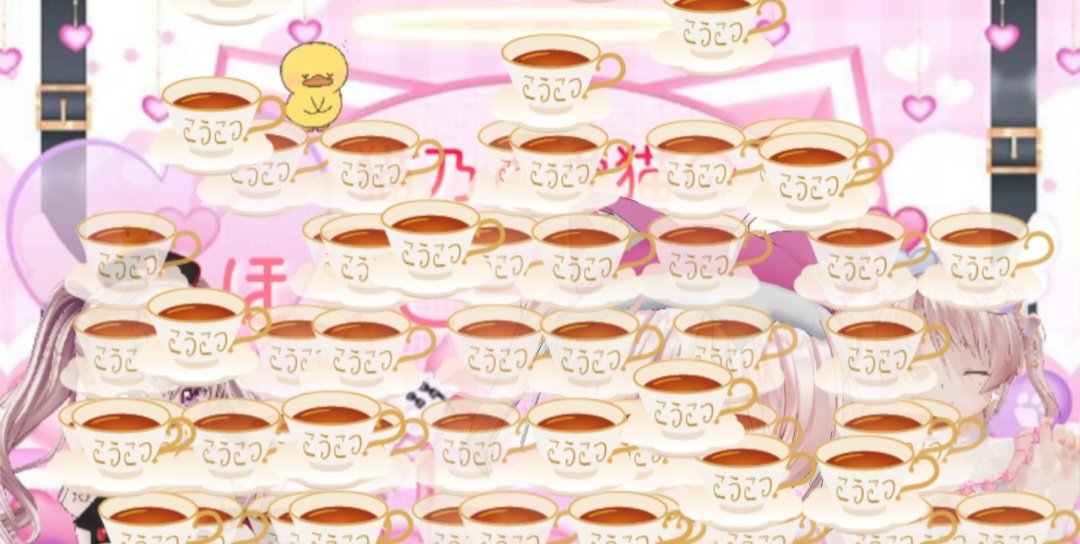 猫乃🐈‍⬛🐈️…🐥 (@kouoffice) / Posts / X