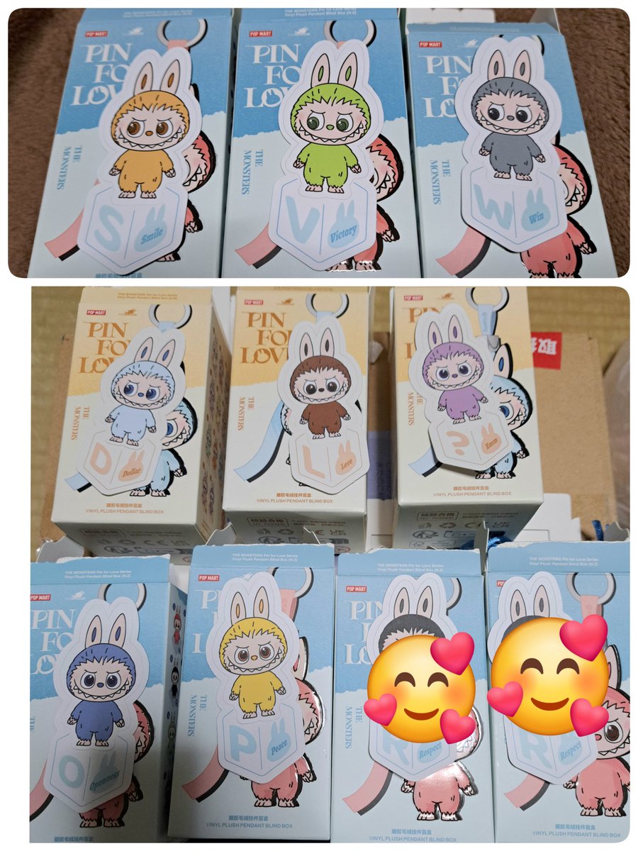 Minimipo1's tweet photo. イニシャルラブブ　交換お願いします🙇‍♀️
　　　(ポプマオンラインにて購入)
[譲]　画像1枚目(D•L•?•O•P•S•V•W)
🌟(S•V•WはPOP NOWにて購入)

「求」画素２枚目(T•M•A)🌟M•Aは2つずつ探し中
⚠️郵送での交換希望です
#ラブブ交換　#イニシャルラブブ #ポップマート https://t.co/qQGA4DeDQv