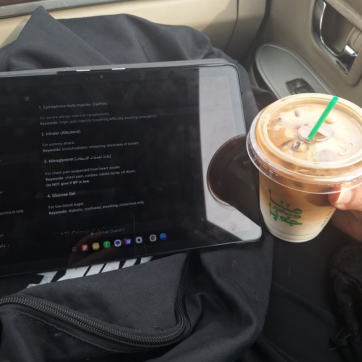 Thursday Dump ✮⋆˙