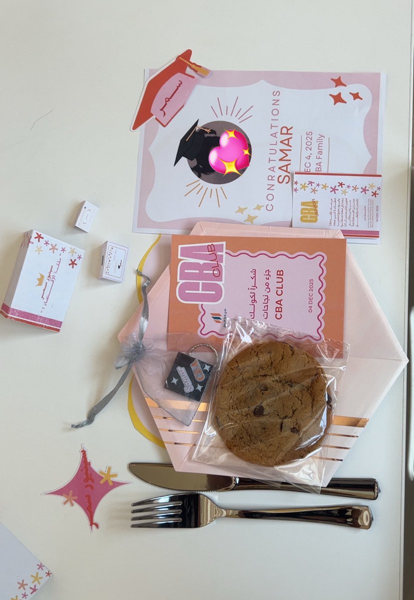 احبهم وحبي لهم ماهو بقليل 🥺💞