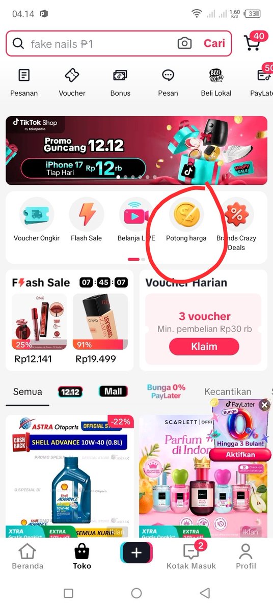 ☆Daizy☆ tweet media