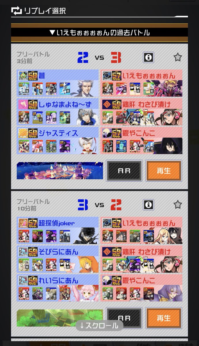 yonnhikunihago's tweet photo. 連日お邪魔しました🙇‍♂️
新規さんはいなかったけど、初めて話す人は多かったかも…？
#万戦スナイプ合戦 https://t.co/eE9uOEUwLa