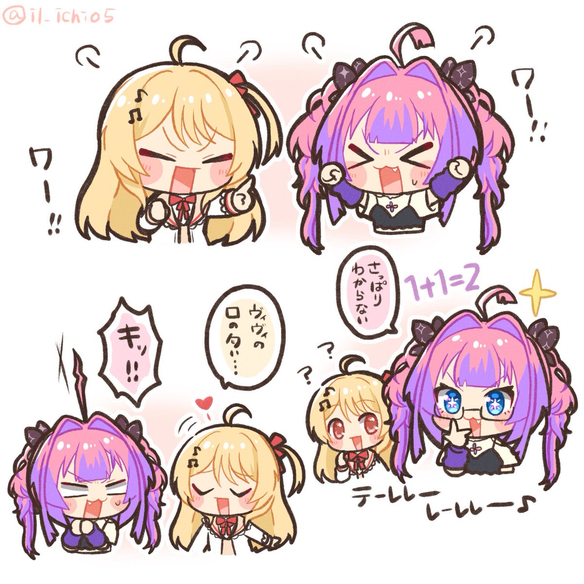 #ヴィヴィメイク #Artnose