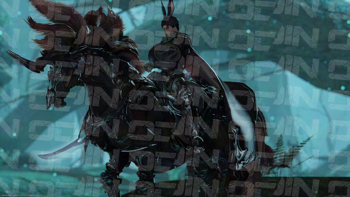 20251202 모그리 오딘 토구마 님