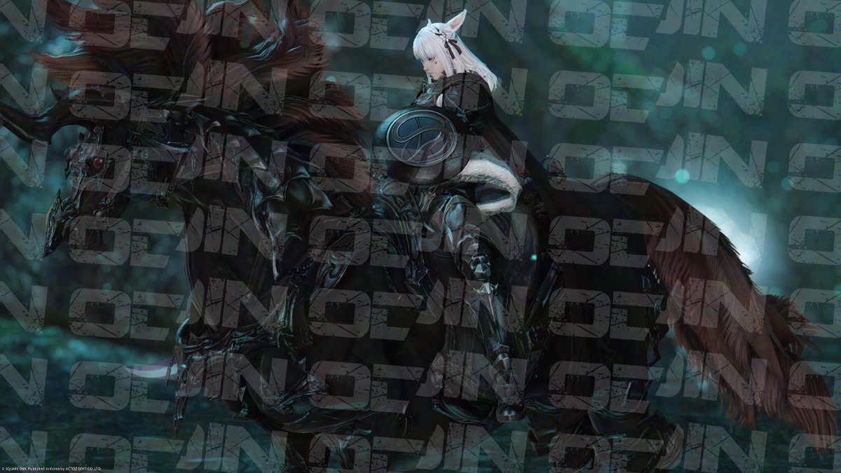 20251202 카벙클 오딘 단꾸끼 님