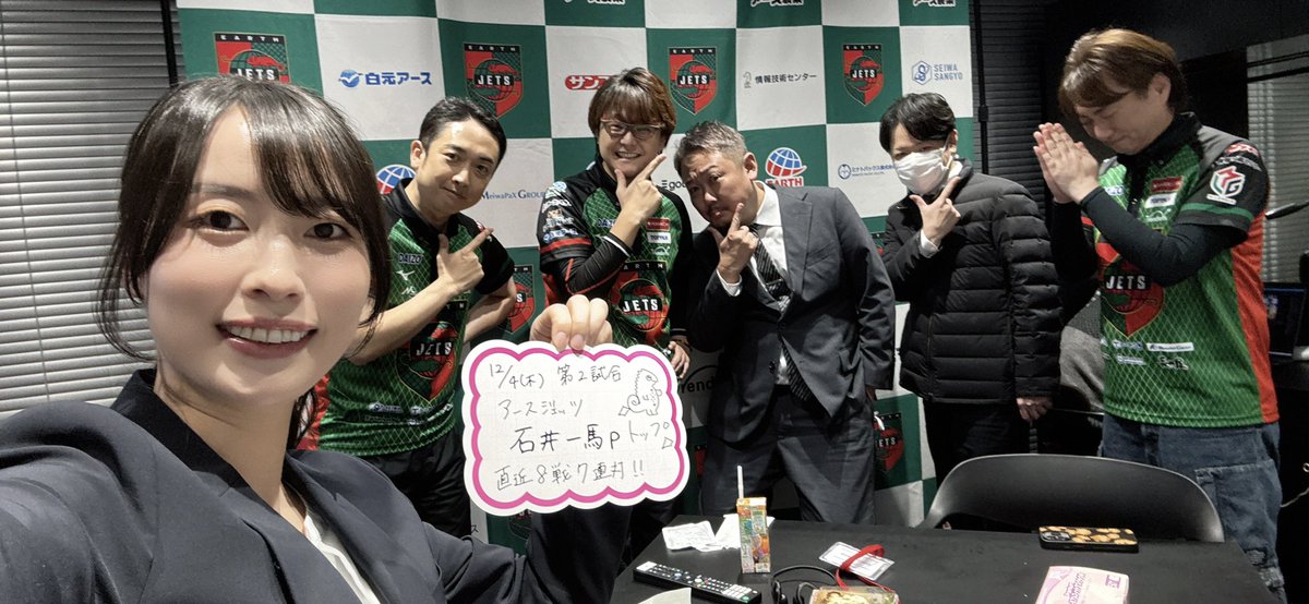 かじりさ/梶梨沙子 tweet media